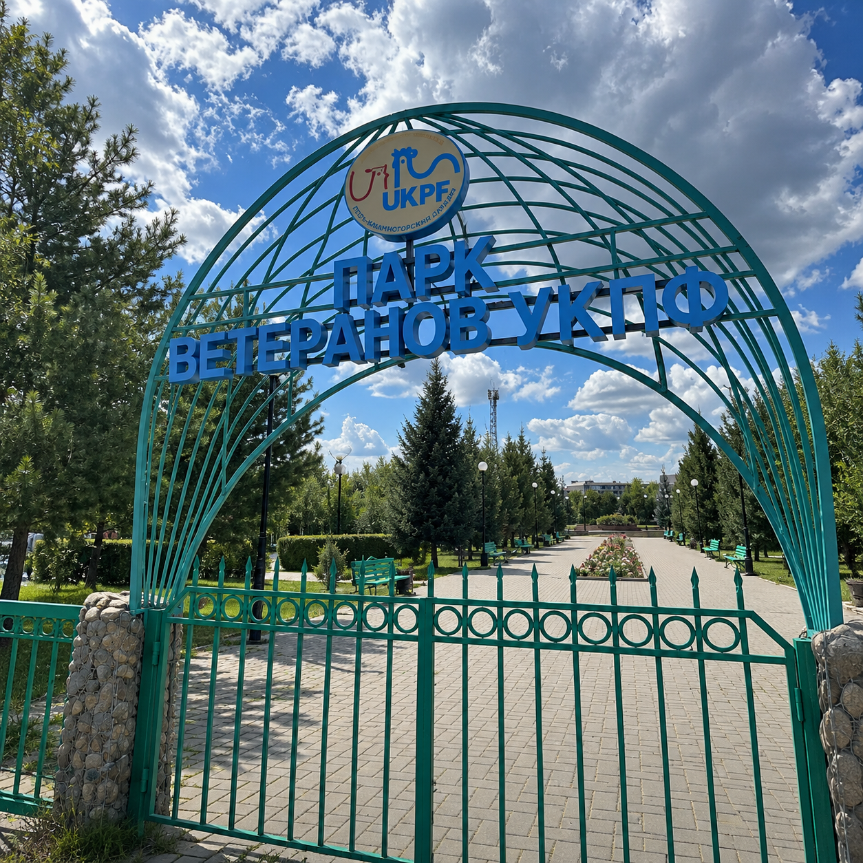 К 50-летию Усть-Каменогорской птицефабрики в ВКО откроют новый сквер