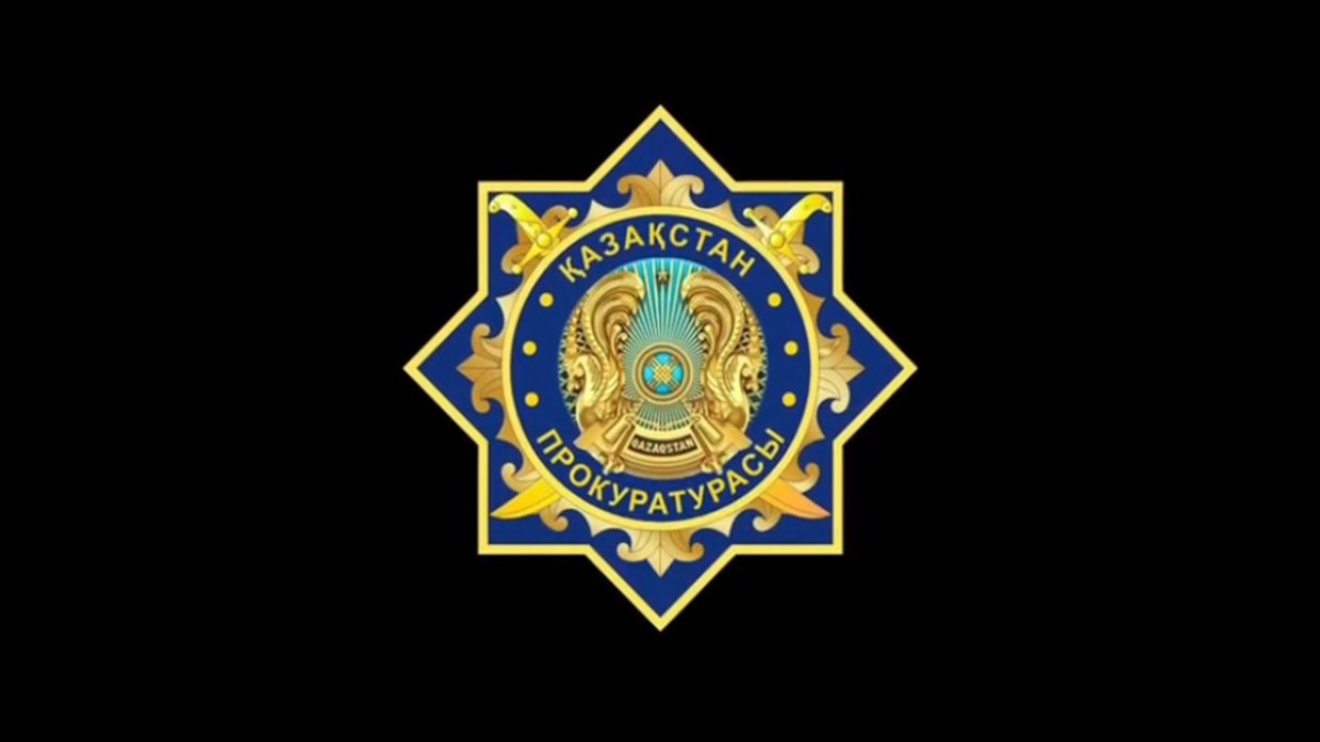 Прокуратура прокомментировала приговор экс-акиму Усть-Каменогорска Жаксылыку Омару
