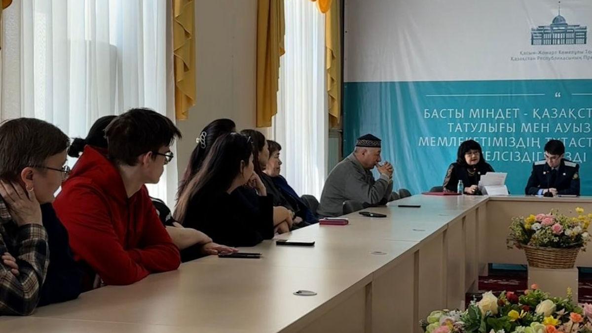 В Риддере прошел круглый стол «Чистый кодекс»