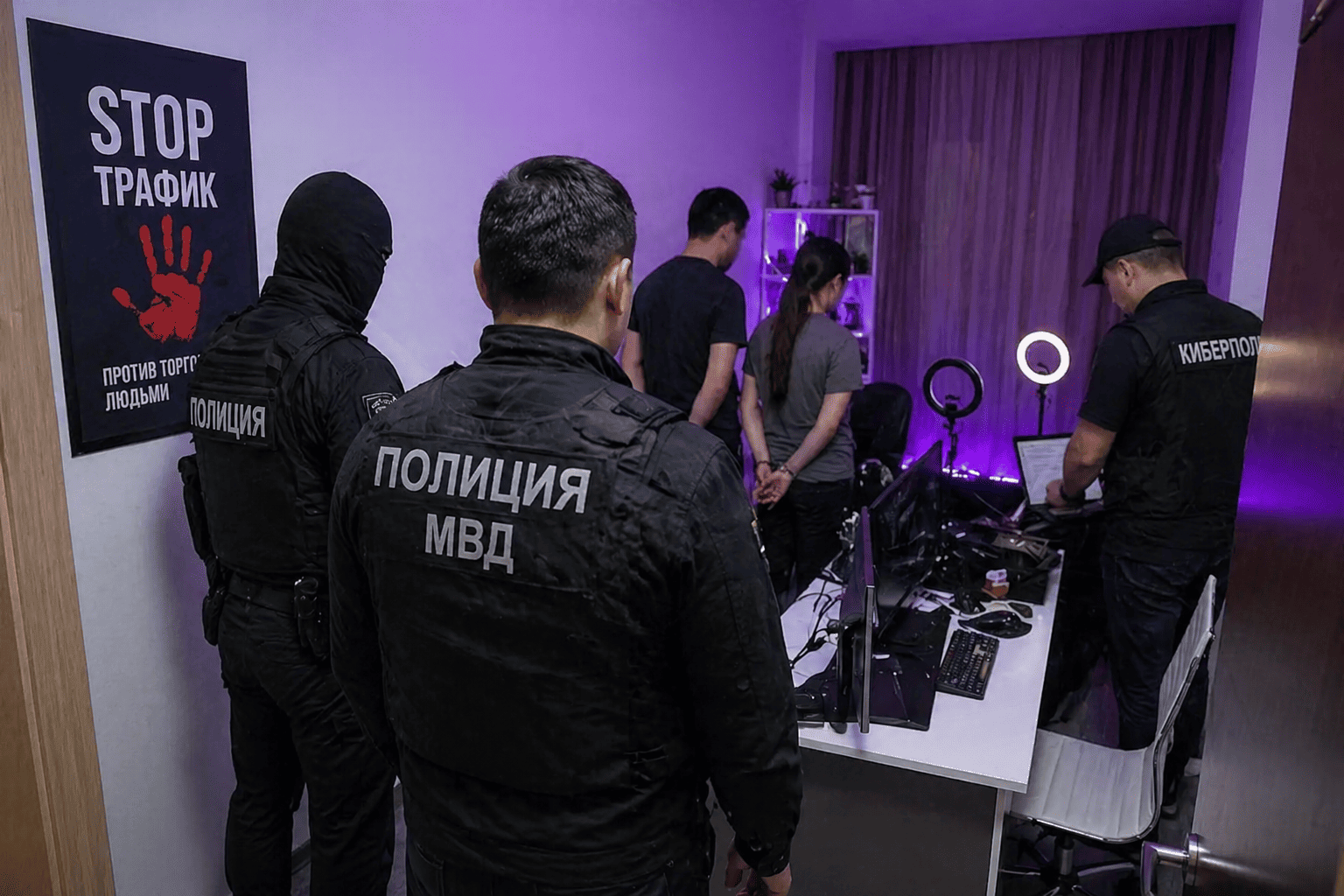 МВД провело операцию «STOP трафик»: результаты по области Абай