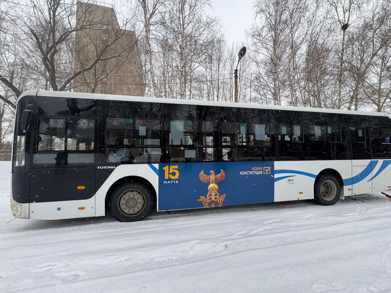 В Усть-Каменогорске 15 марта будет бесплатный проезд в общественном транспорте