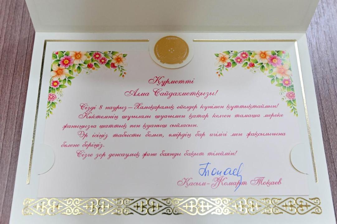 В Семее состоялось торжественное мероприятие, посвященное 8 Марта