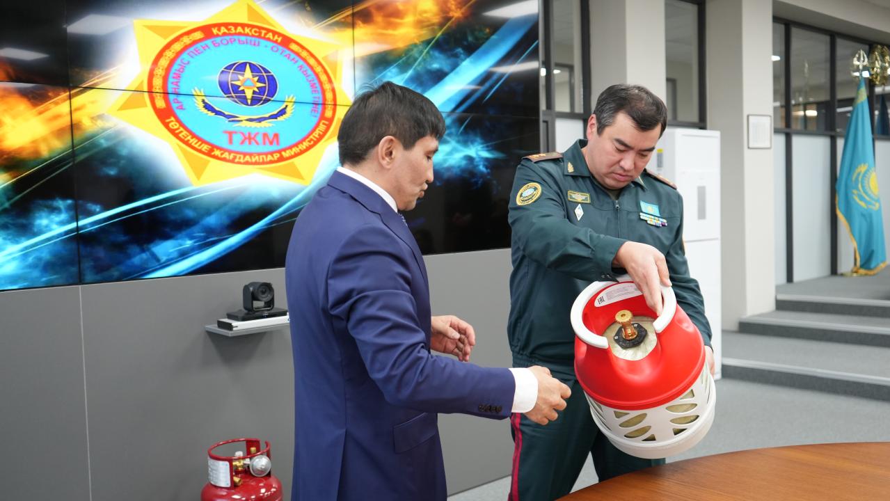 В МЧС Казахстана обсудили меры по повышению безопасности эксплуатации газовых баллонов