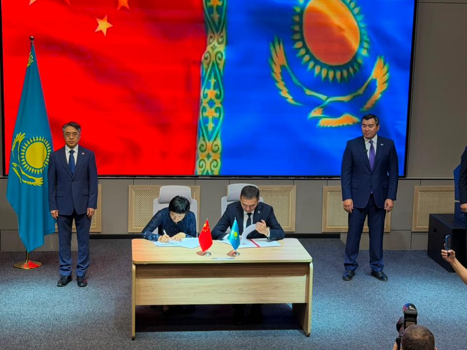 В Алматы открыли здание Казахстанско-Китайского центра исследований землетрясений