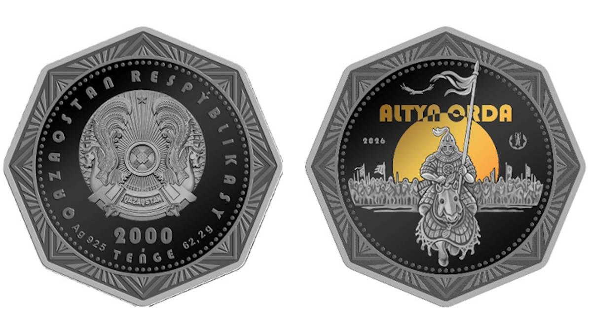 Серебряную монету номиналом 2 000 тенге выпустят в Казахстане