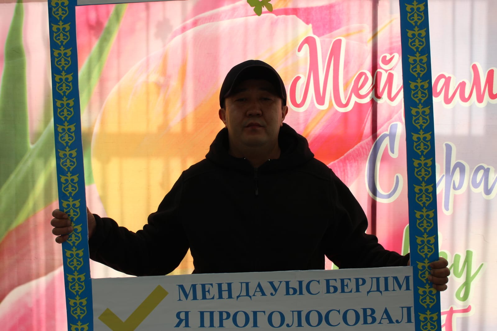 На участках Усть-Каменогорска отмечается хорошая явка в первые часы