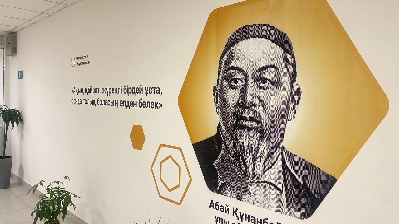 Казахстан обновляет школьные пространства: 530 школ перейдут на единый дизайн