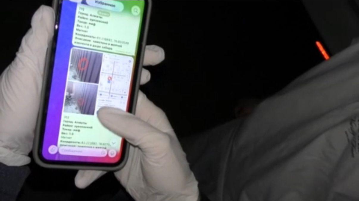 Полицейские ВКО совместно с коллегами из Алматы пресекли деятельность курьеров-закладчиков