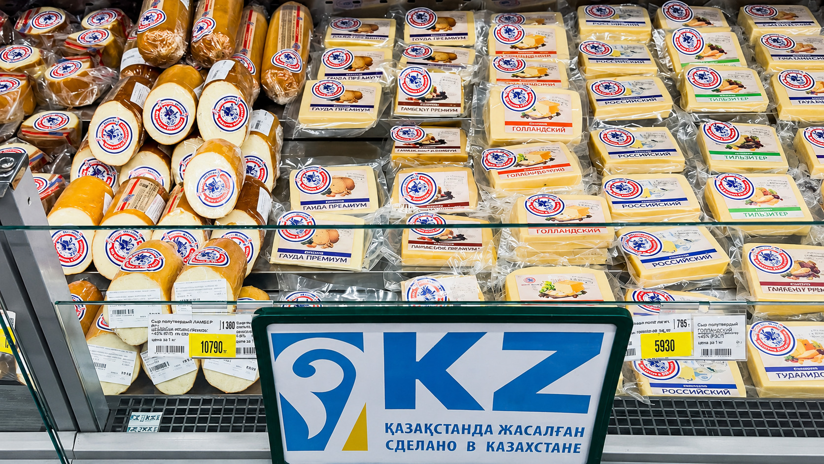 В супермаркетах Усть-Каменогорска запустили акции в поддержку местных производителей