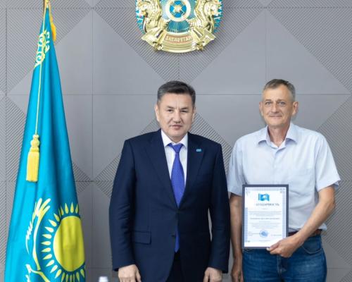 В Усть-Каменогорске наградили специалистов в сфере экологии