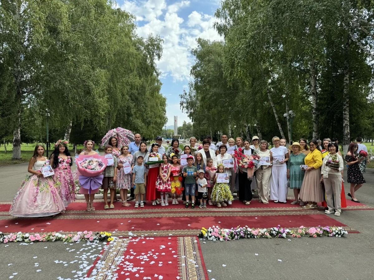 В городе Алтае возродили праздник цветов