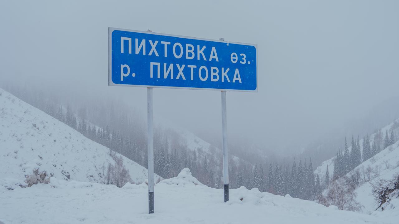Первый заместитель премьер-министра принял участие в открытии важного объекта в ВКО