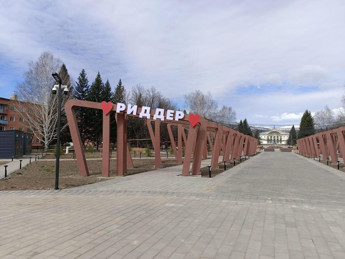 Риддерцев приглашают отпраздновать День металлурга