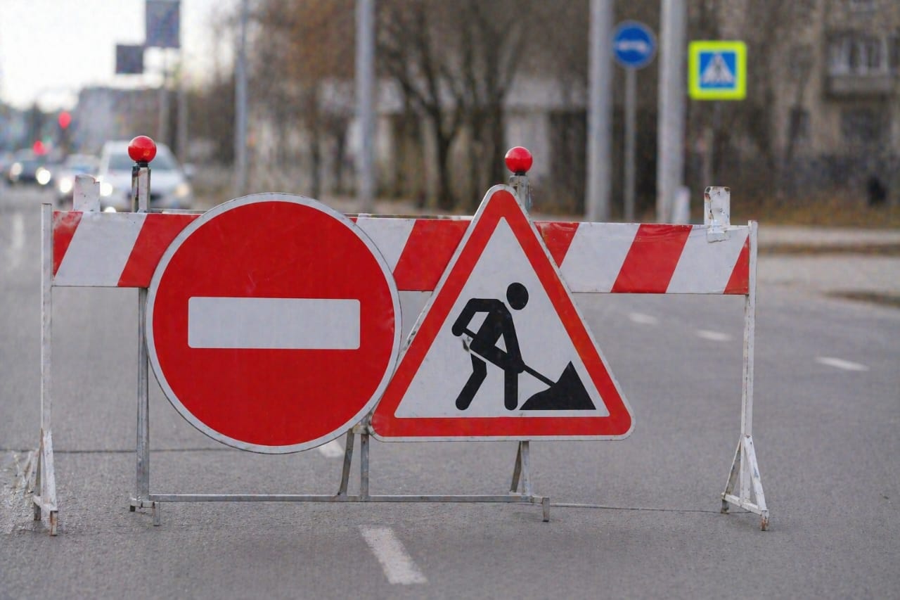 Ограничение движения в Павлодаре: с 23 апреля закроют часть улицы Казправда