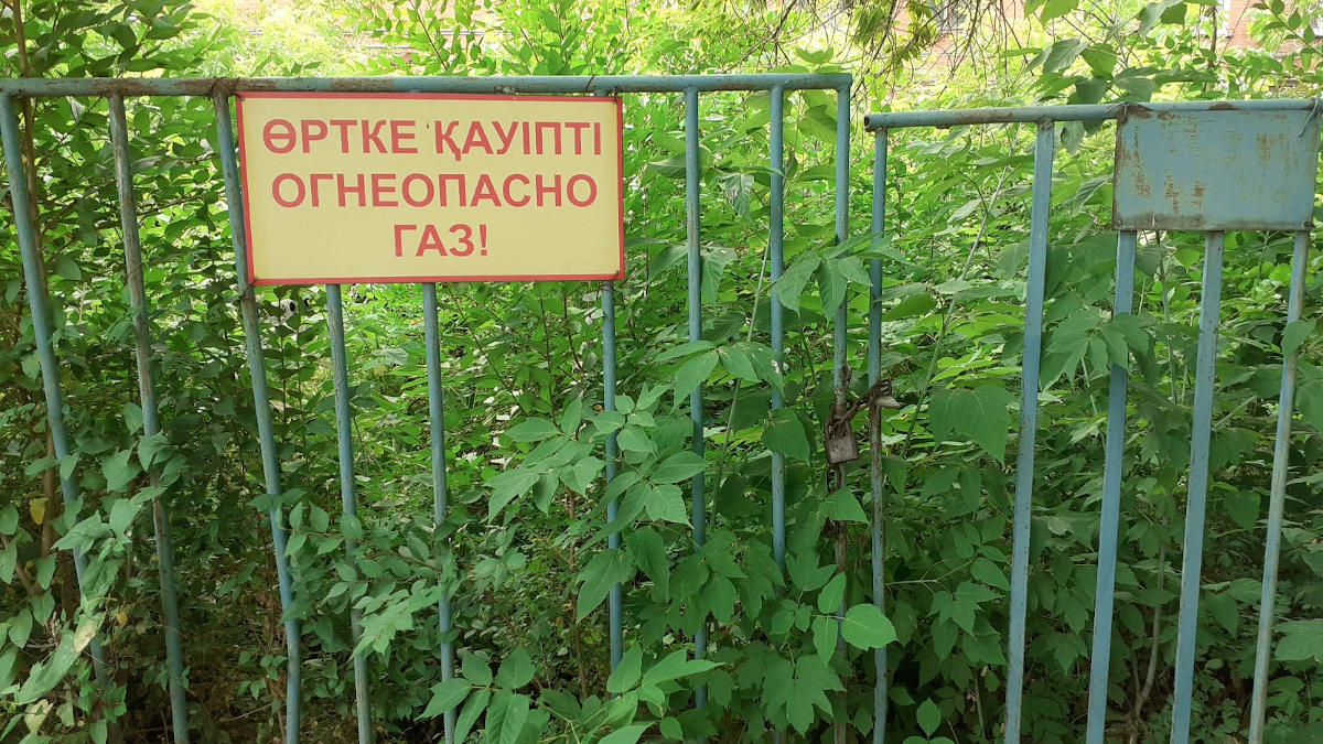 В Усть-Каменогорске на ремонт газораспределительных установок предусмотрели около 26 млн тенге