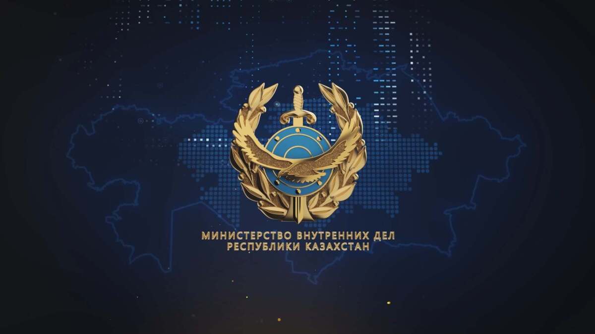 Более 1,5 тысячи осуждённых могут попасть под уголовную амнистию в Казахстане