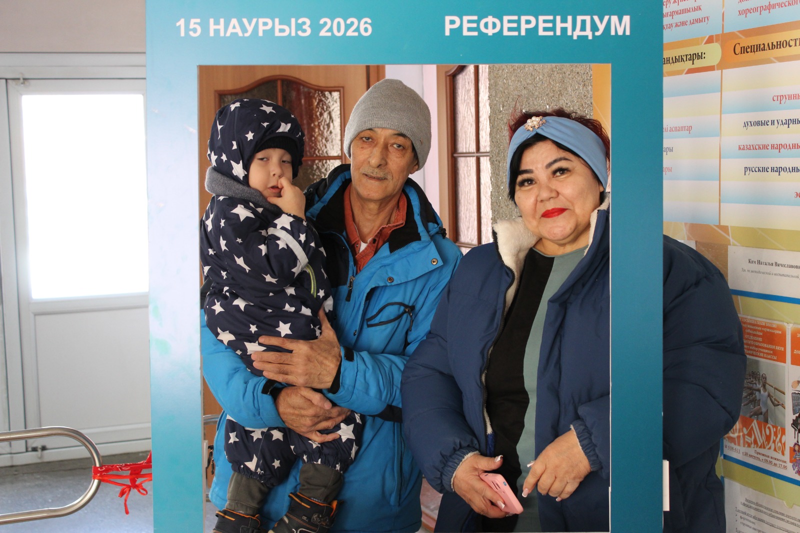 В Усть-Каменогорске на избирательных участках можно сфотографироваться на память