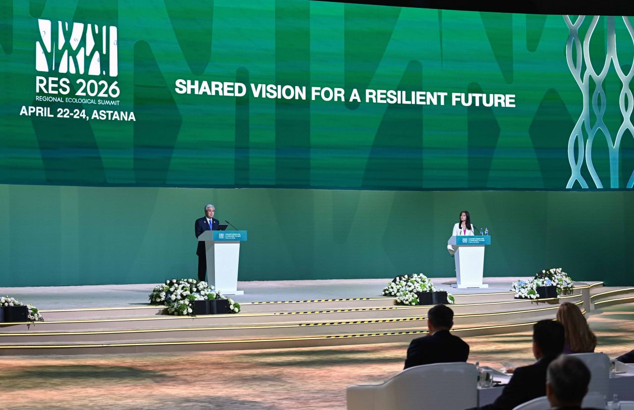 Токаев обозначил приоритеты экологической повестки всей Центральной Азии