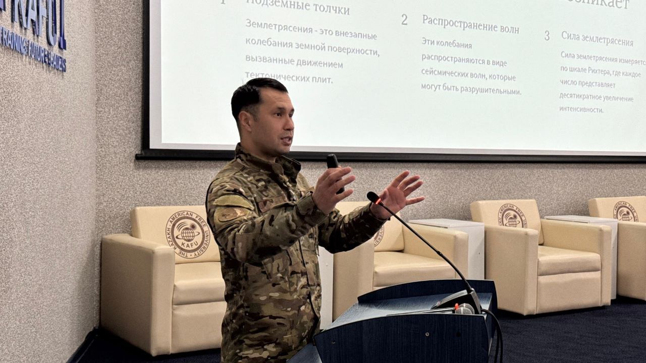 Жителям ВКО напомнили правила безопасности при землетрясении