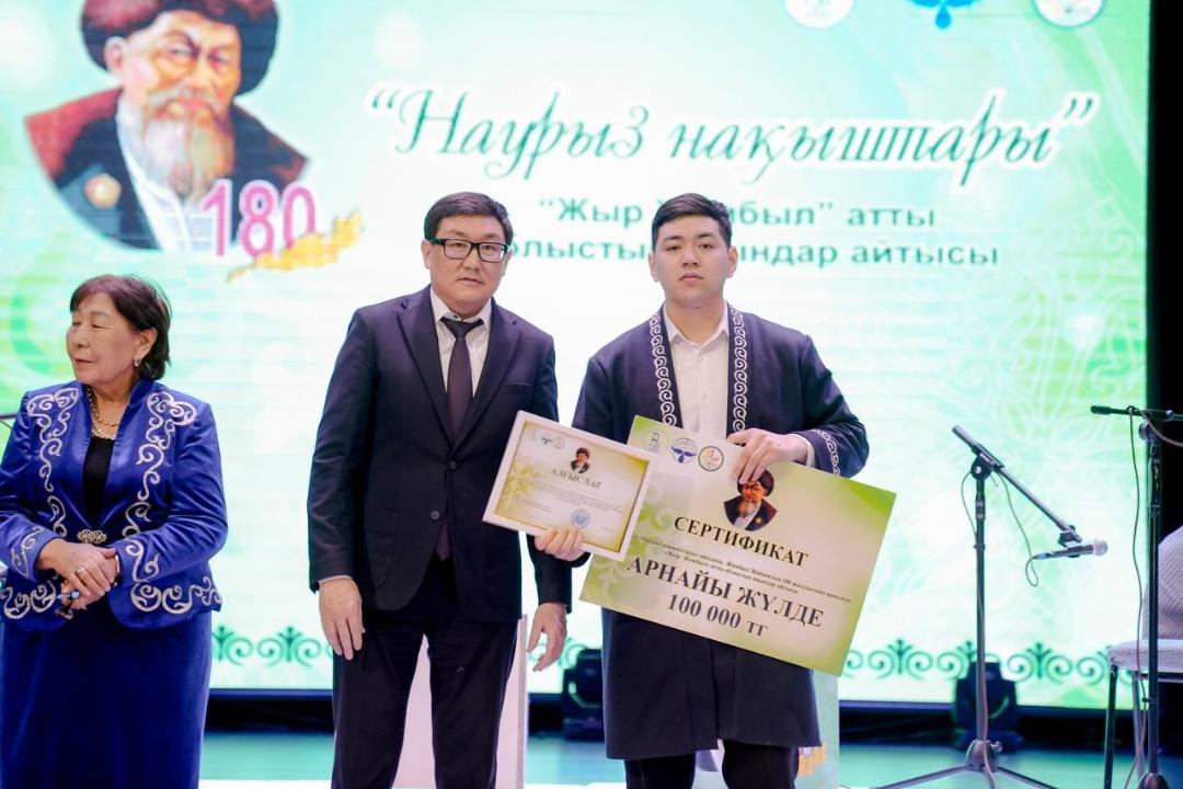 В Семее в рамках декады «Наурызнама» состоялся областной айтыс акынов