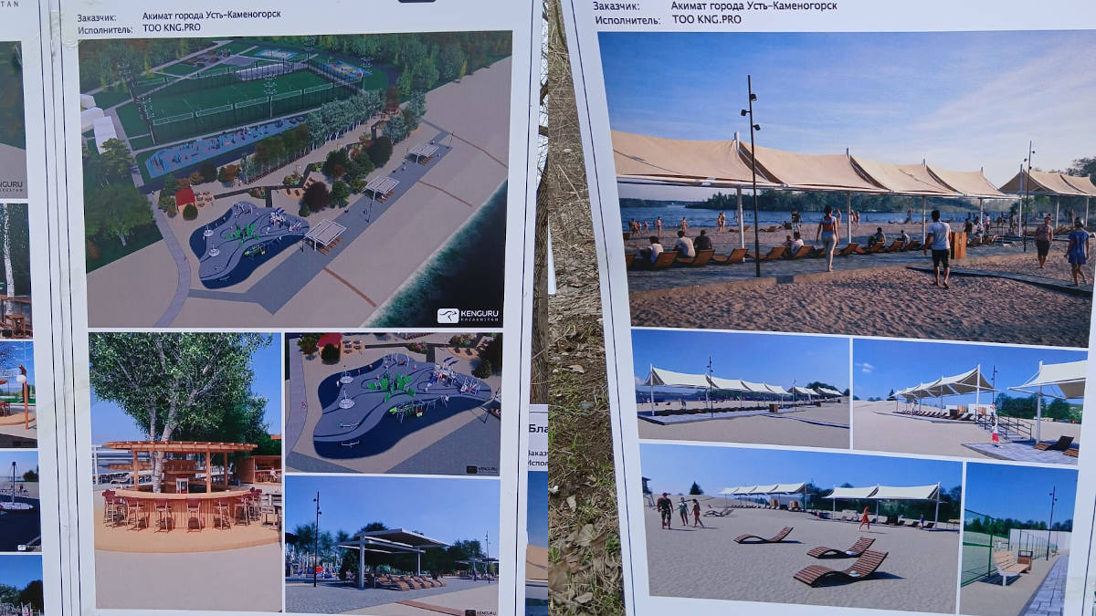 В Усть-Каменогорском парке «Самал» одновременно с работами по благоустройству ведется уборка территории