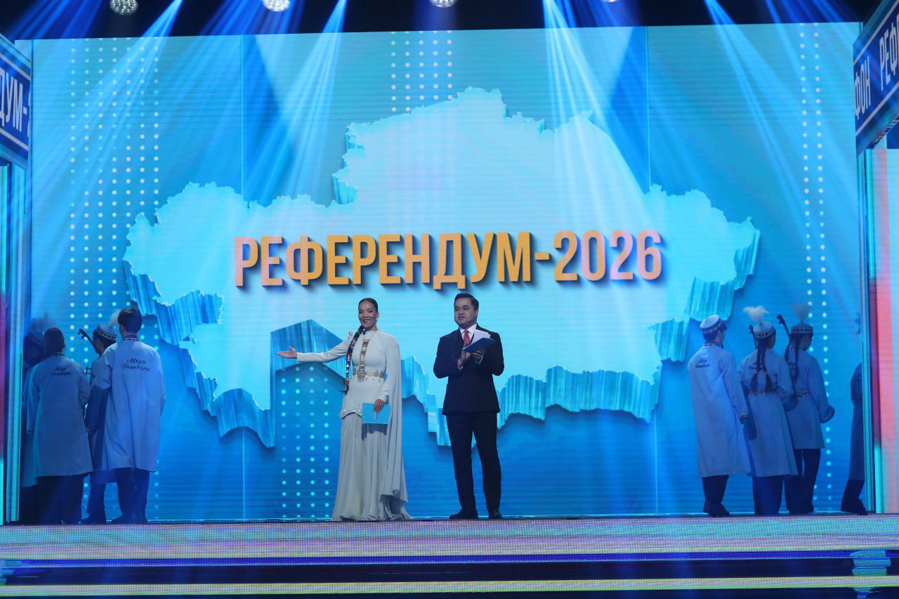 «Референдум – 2026» республикалық онлайн марафоны басталды