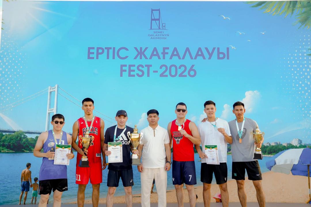 В Семее прошел летний фестиваль «ЖАҒАЛАУ FEST – 2026»