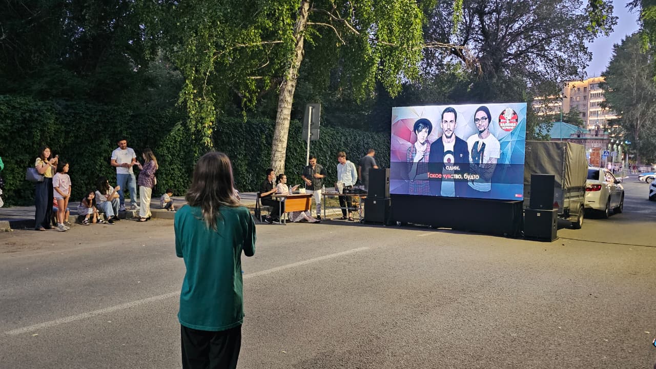 В Усть-Каменогорске проходит летний фестиваль «Oskemen Life 3.0»