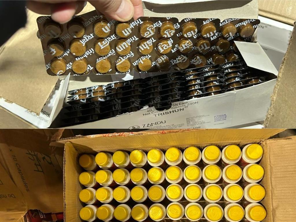 Более тонны лекарств под видом косметики задержали в Алматы