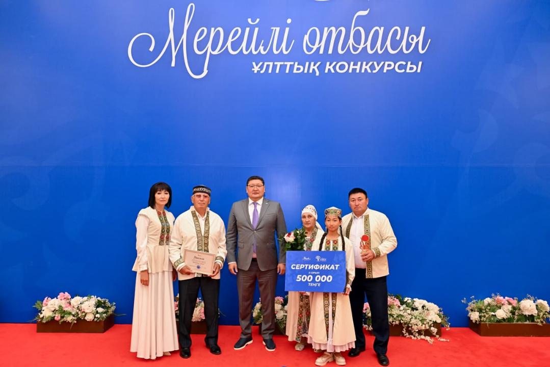 В Семее наградили лучшие семьи области Абай