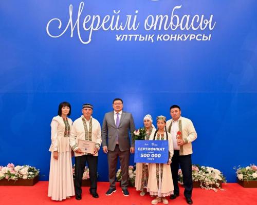 В Семее наградили лучшие семьи области Абай