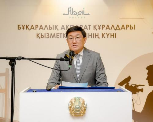 В Семее отметили День работников средств массовой информации