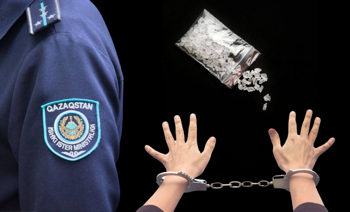В двух регионах Казахстана изъяли более 45 тысяч доз наркотиков