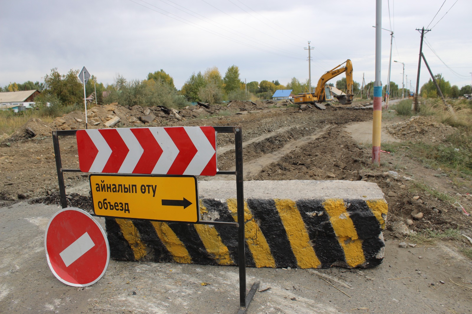 Выезд из Курчума временно закрыли из-за масштабной реконструкции дороги