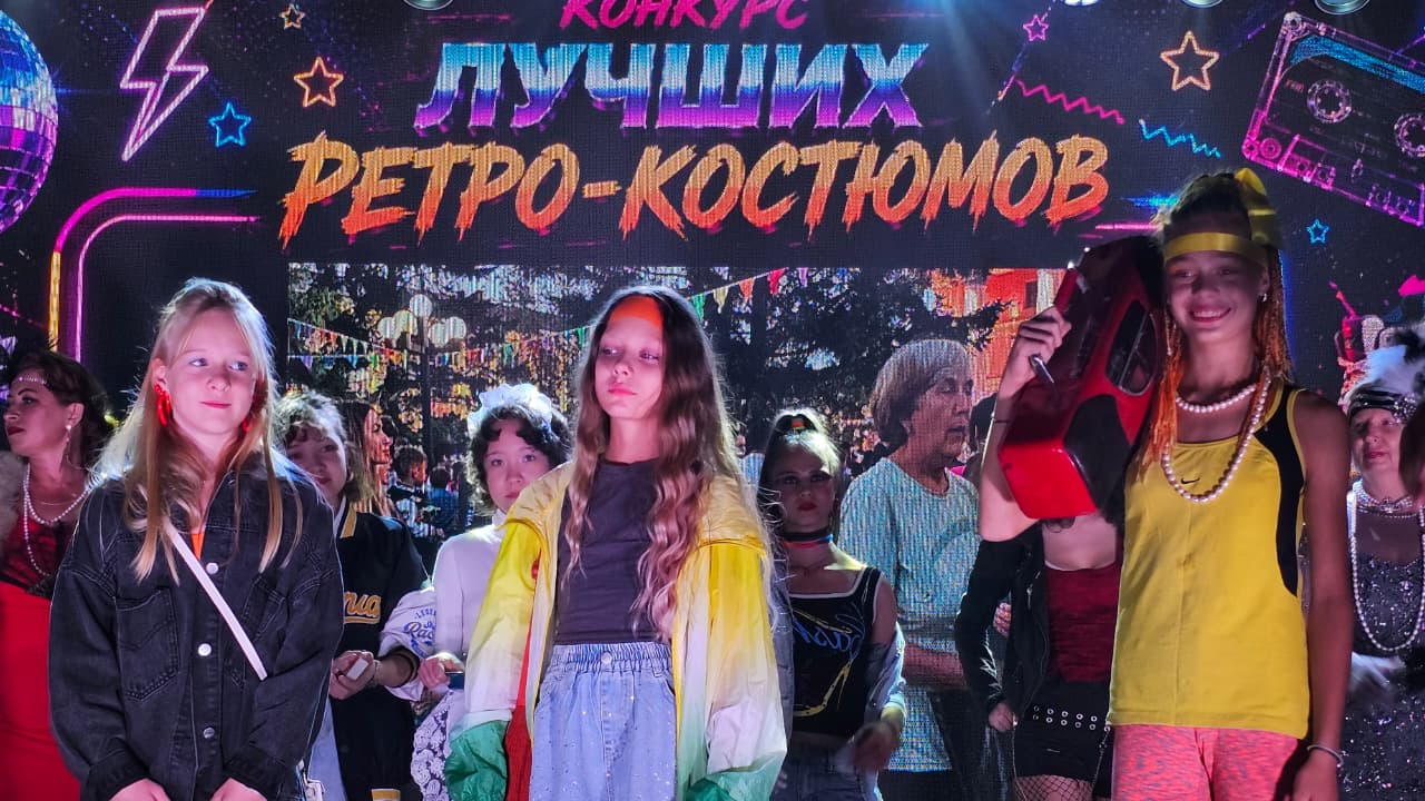 Музыка, танцы и ностальгия: в Усть-Каменогорске организовали ретро-вечеринку