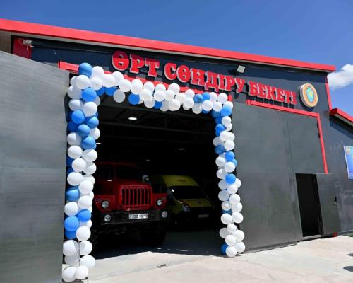 В области Абай открыли новый пожарный пост