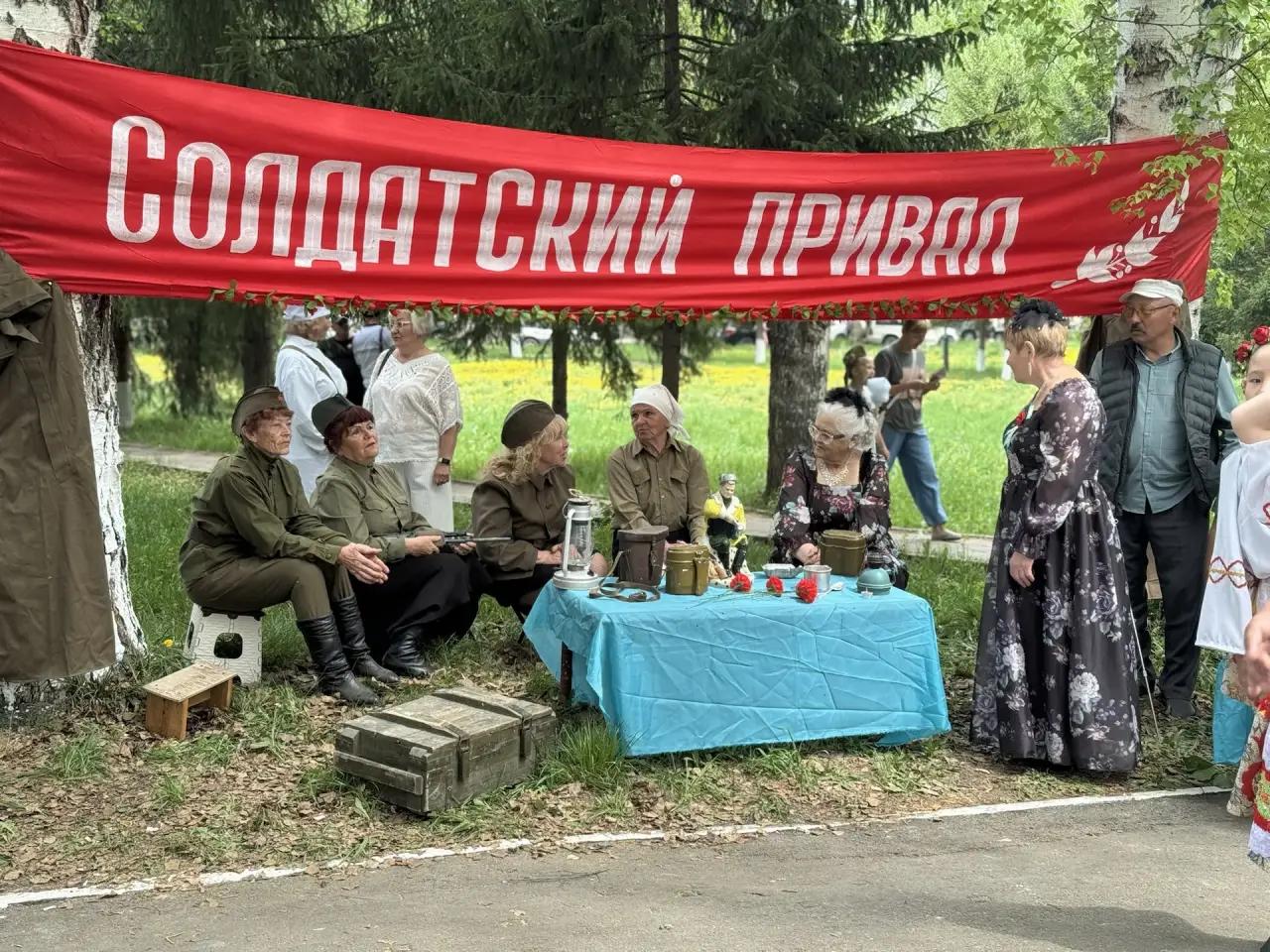 В городе Алтае отметили День Победы