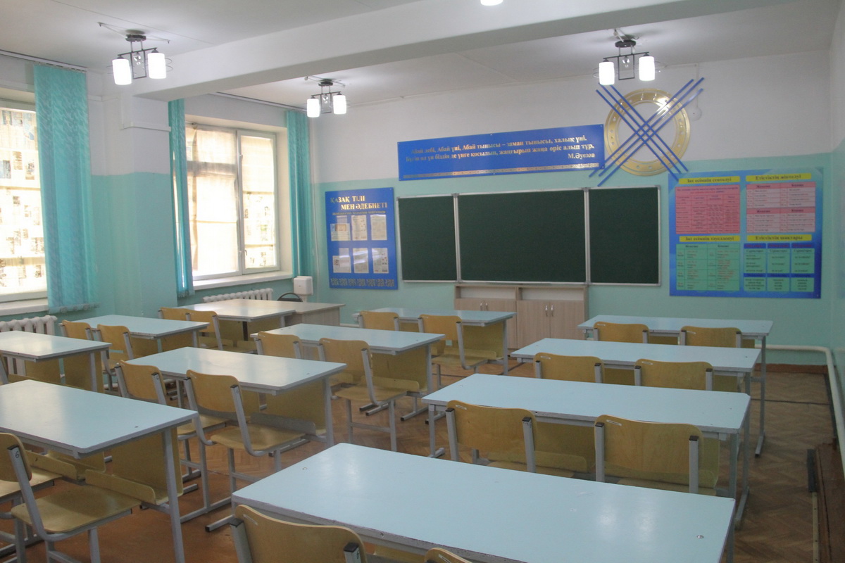 В Усть-Каменогорске 10 марта некоторые школьники учатся дистанционно