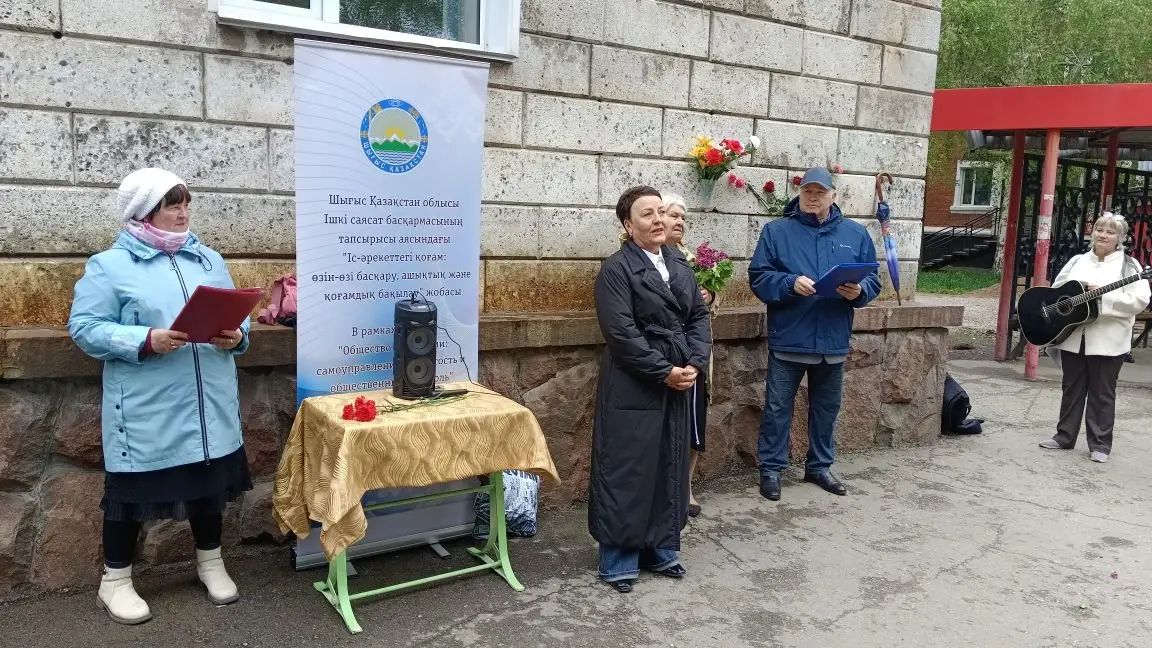 В Риддере почтили память поэта и писателя Михаила Немцева