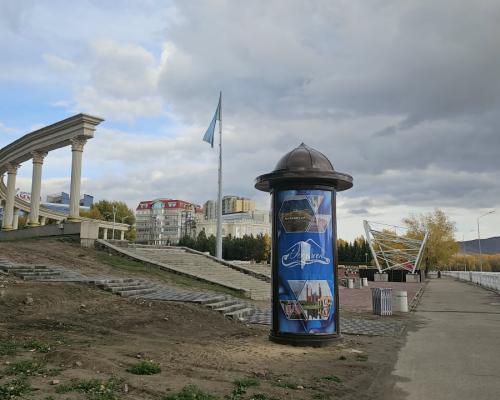Площадку у амфитеатра в Усть-Каменогорске готовят для массовым мероприятиям