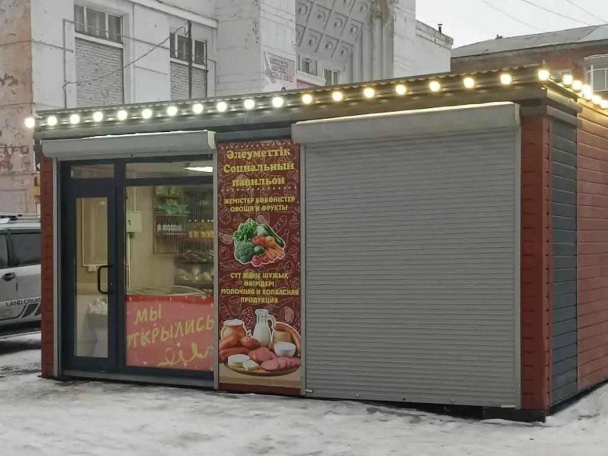 В Риддере открылся еще один социальный павильон