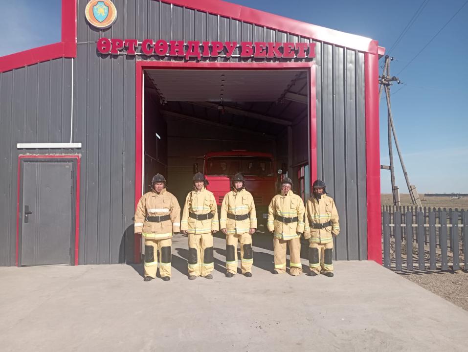 «Ауыл құтқарушылары» в области Абай защищают 44 села и тысячи жителей
