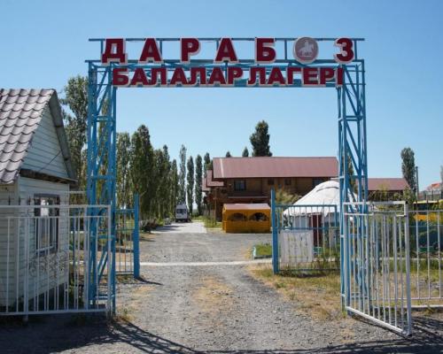Более 700 детей этим летом отдохнут в лагере «Дарабоз» в области Абай