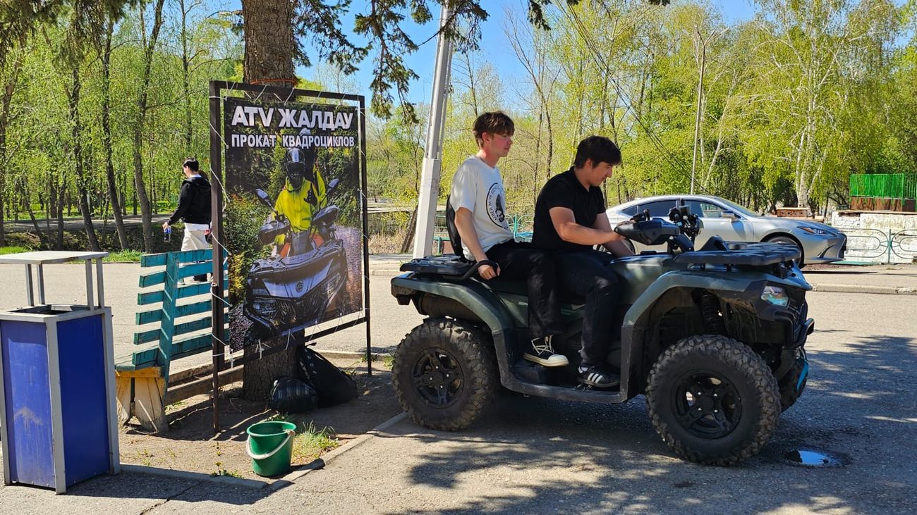 В Усть-Каменогорске состоялось официальное открытие городских парков
