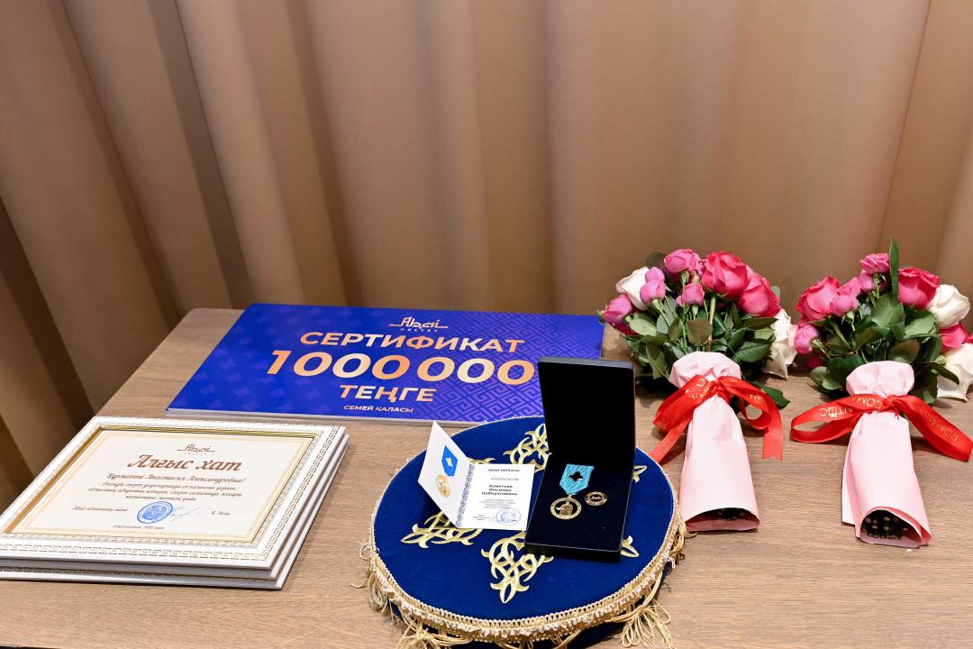 В области Абай чествовали чемпионов мира