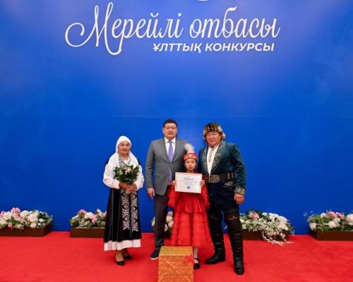 В Семее наградили лучшие семьи области Абай