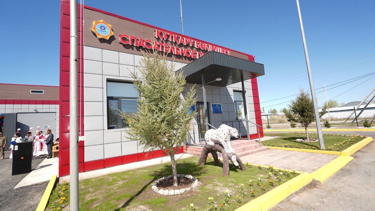 На Алаколе открыли первое универсальное спасательное подразделение