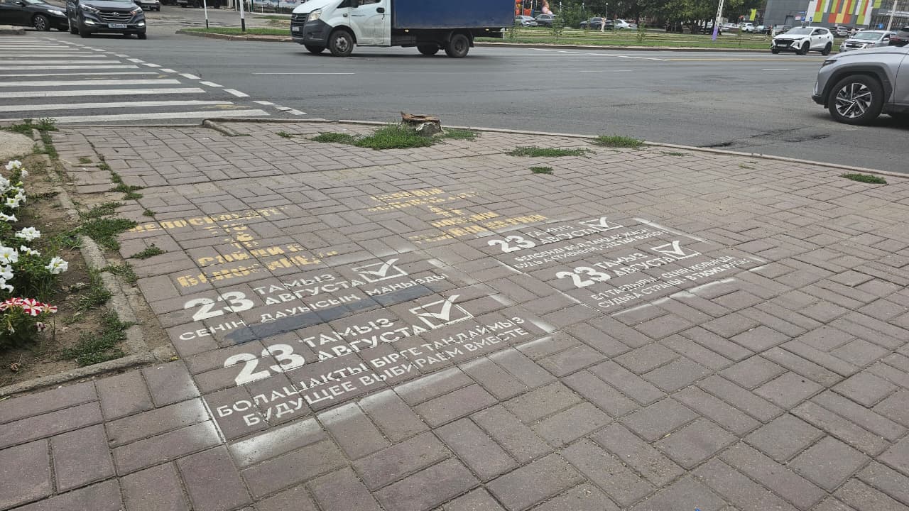 В ВКО на выборы в Курултай могут прийти порядка 80 процентов избирателей