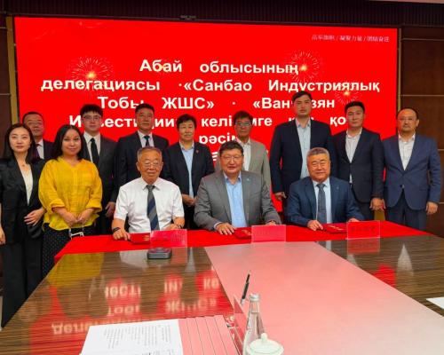 В области Абай построят алюминиевый завод и ветропарк на $1,5 млрд