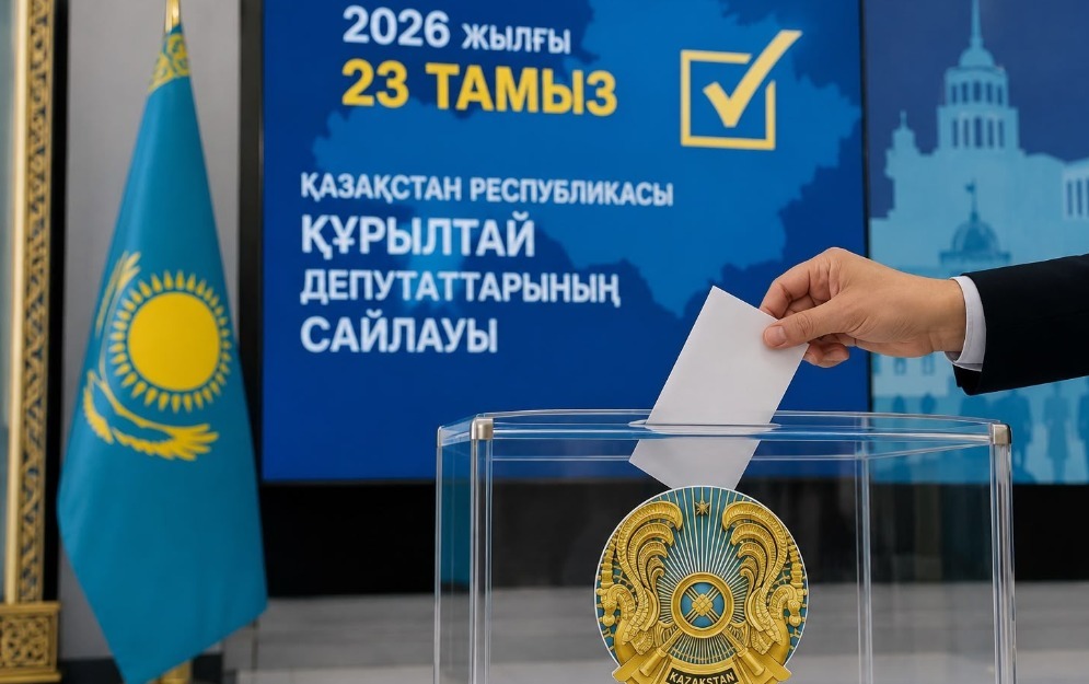 Как легко найти свой участок для голосования?